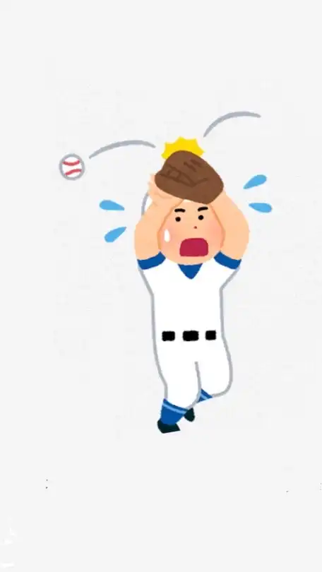 野球