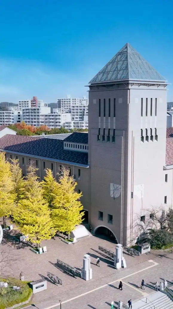 東京都立大学2025新歓