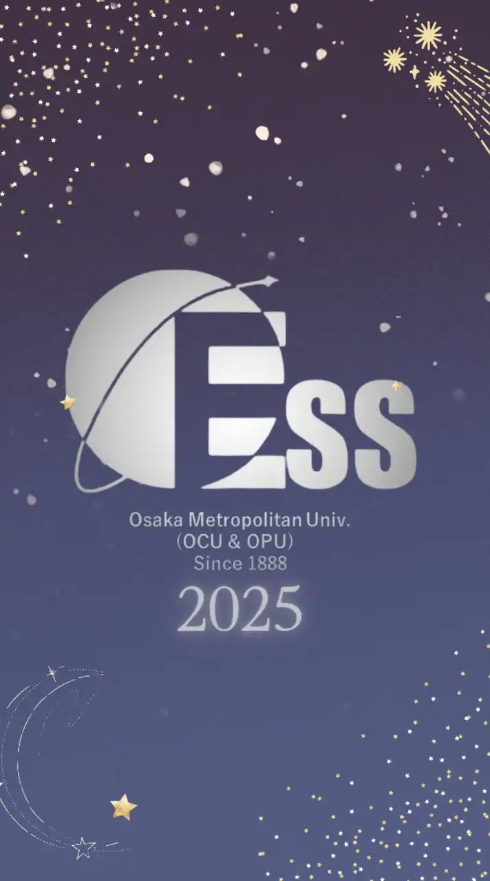 OMU ESS 2025 新歓オープンチャット