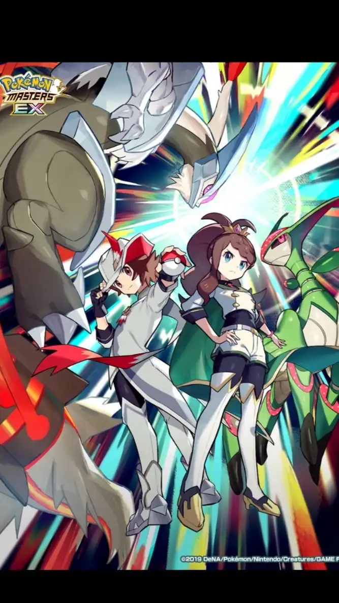 ポケマスやってる人こーい！！