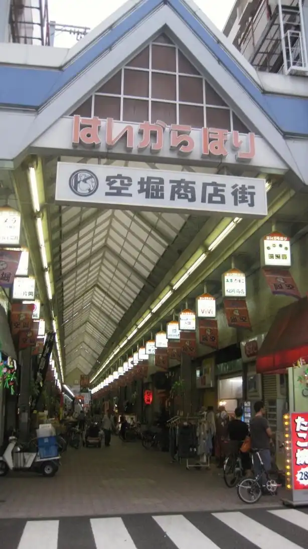 松屋町・谷町六丁目空堀(大阪市中央区)界隈に住まれてる方！