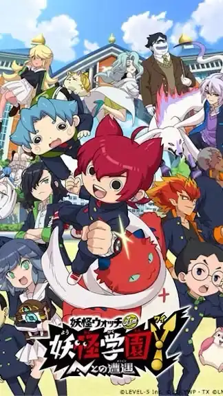 妖怪学園Yワイワイ学園生活マルチ・雑談！妖怪ウォッチ4＋＋！