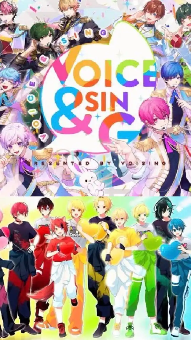 STPR、VOISING、カラピチ、降有りの激緩なり／恋愛／ゲーム
