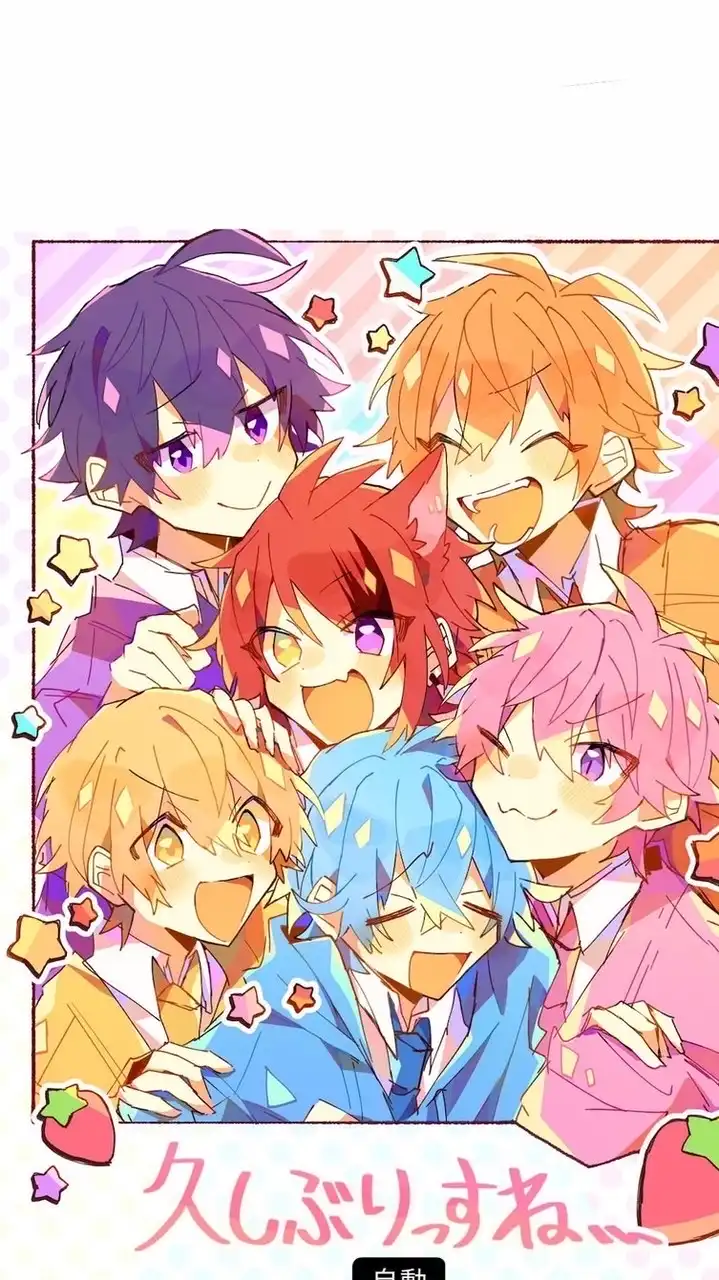 STPR好きな人集まれ！！