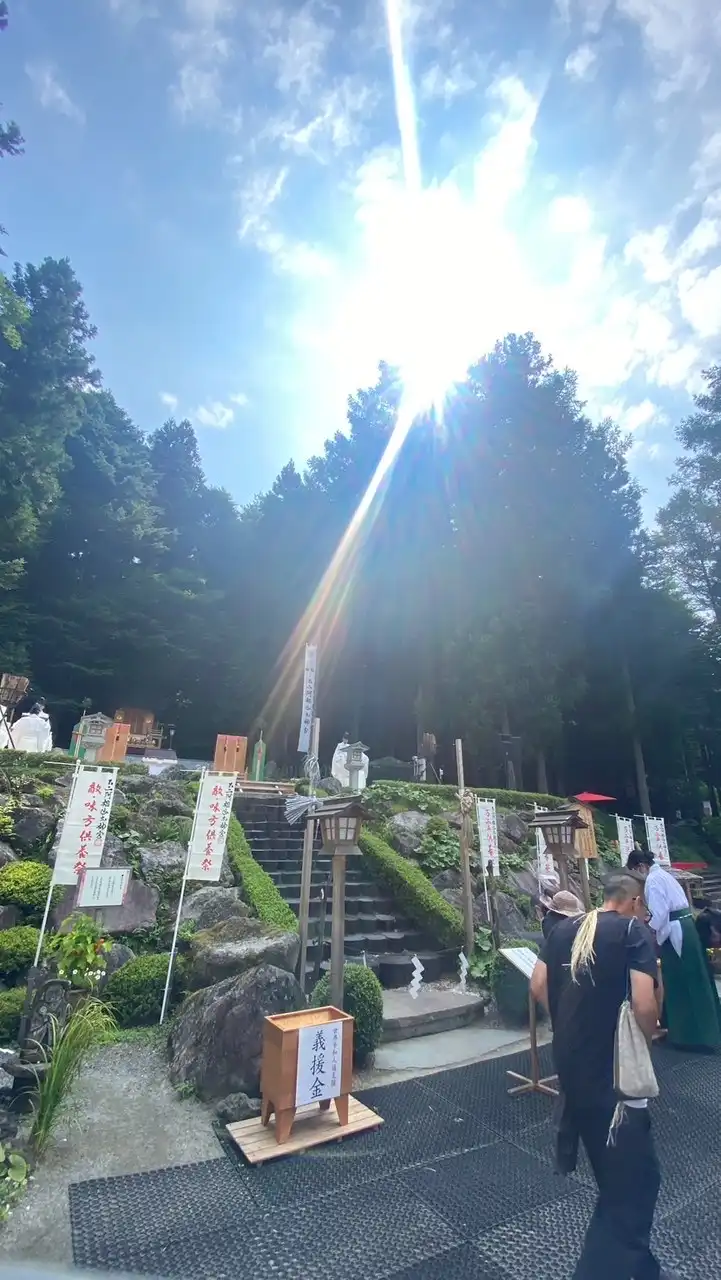 ⛩️不二阿祖山太神宮in正式参拝 バスツアー🚌