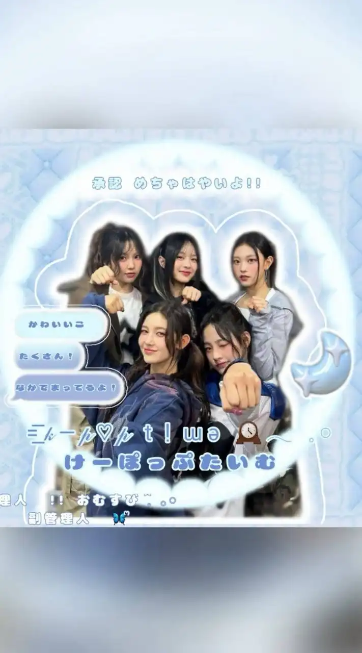=͟͟͞͞𝓀―𝓅♡𝓅 t！ɯǝ 🕰𓂃 𓈒𓏸