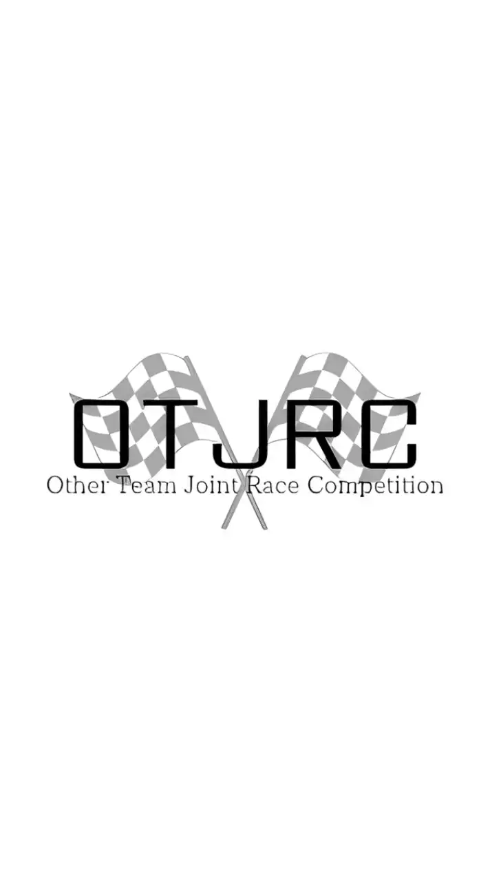 |NJT|OTJRC公式オープンチャット[カーパ1チーム対抗レース大会]