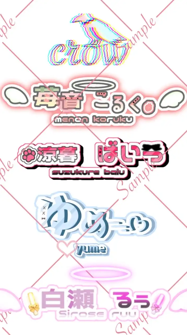 ＂なんでも無償依頼部屋＂