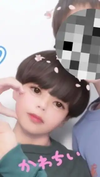 かいき推し集まりなさい！