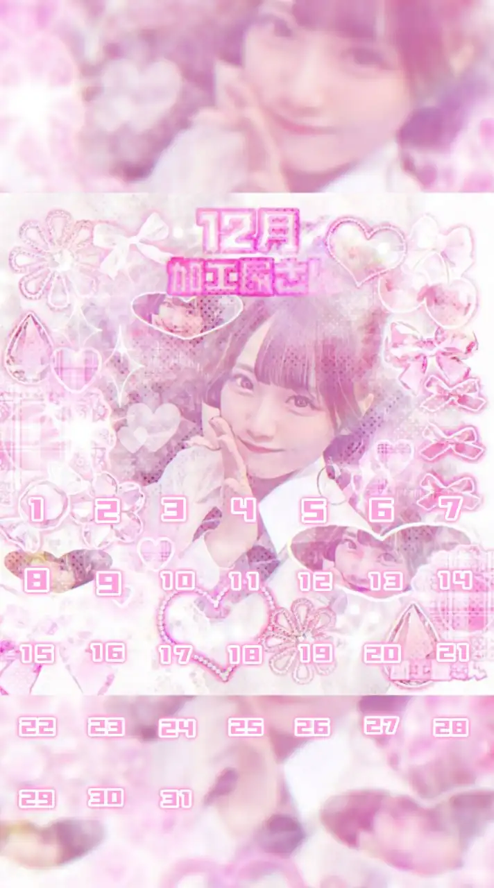 加工屋さん . ‪🌨♡‪