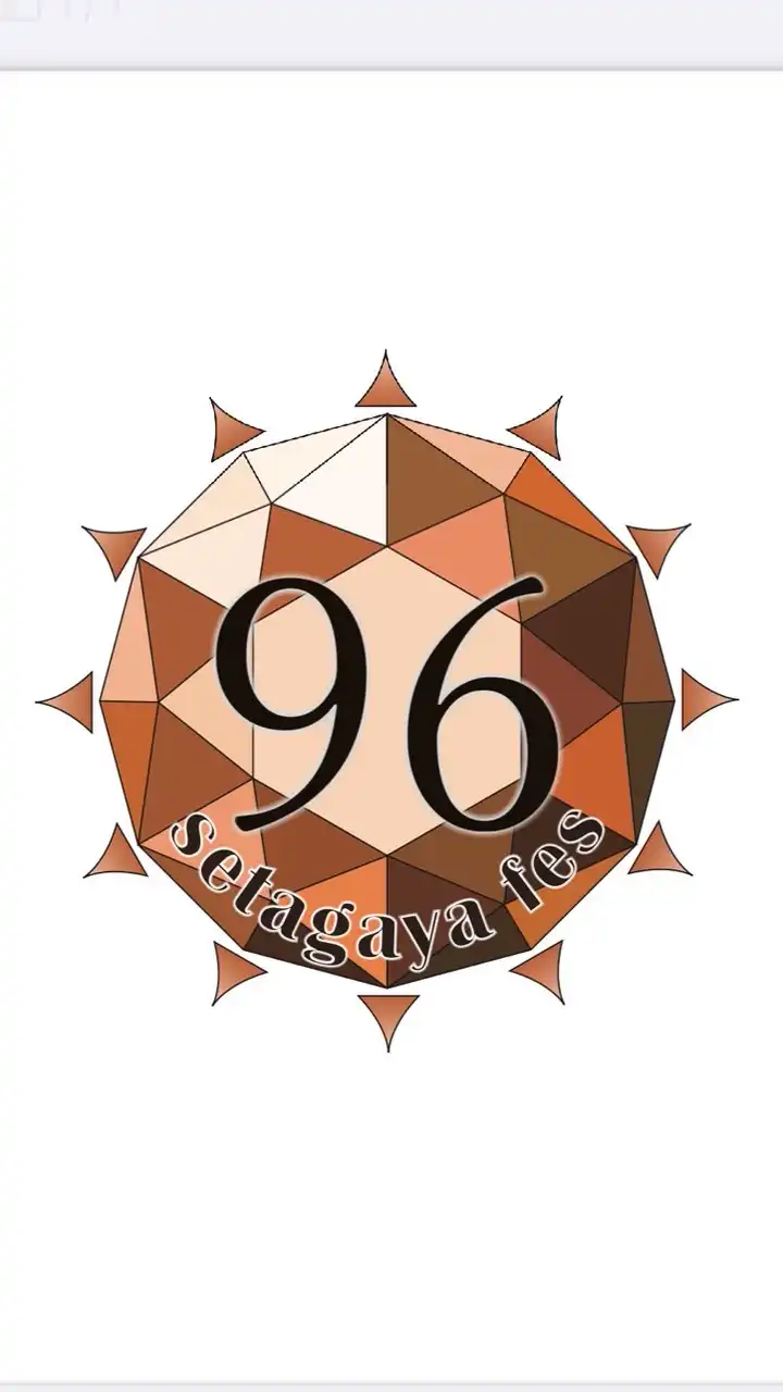 第96回東京都市大学世田谷祭実行委員