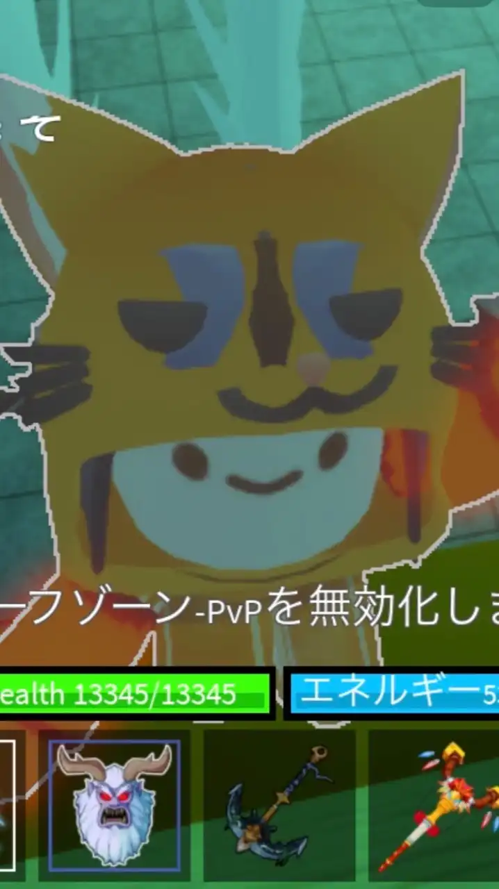 ブロフル 配布 トレード v4とか初心者大歓迎！！！