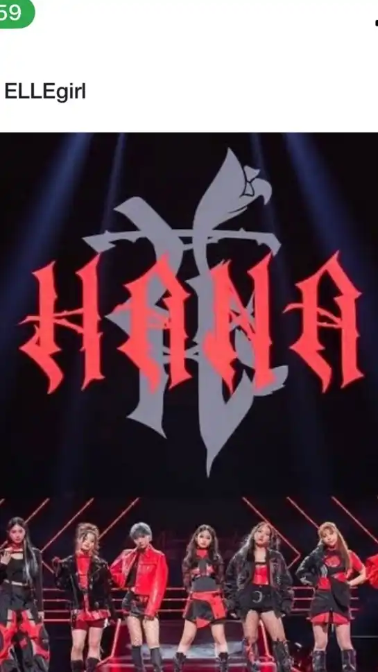 🌹HANA🌹