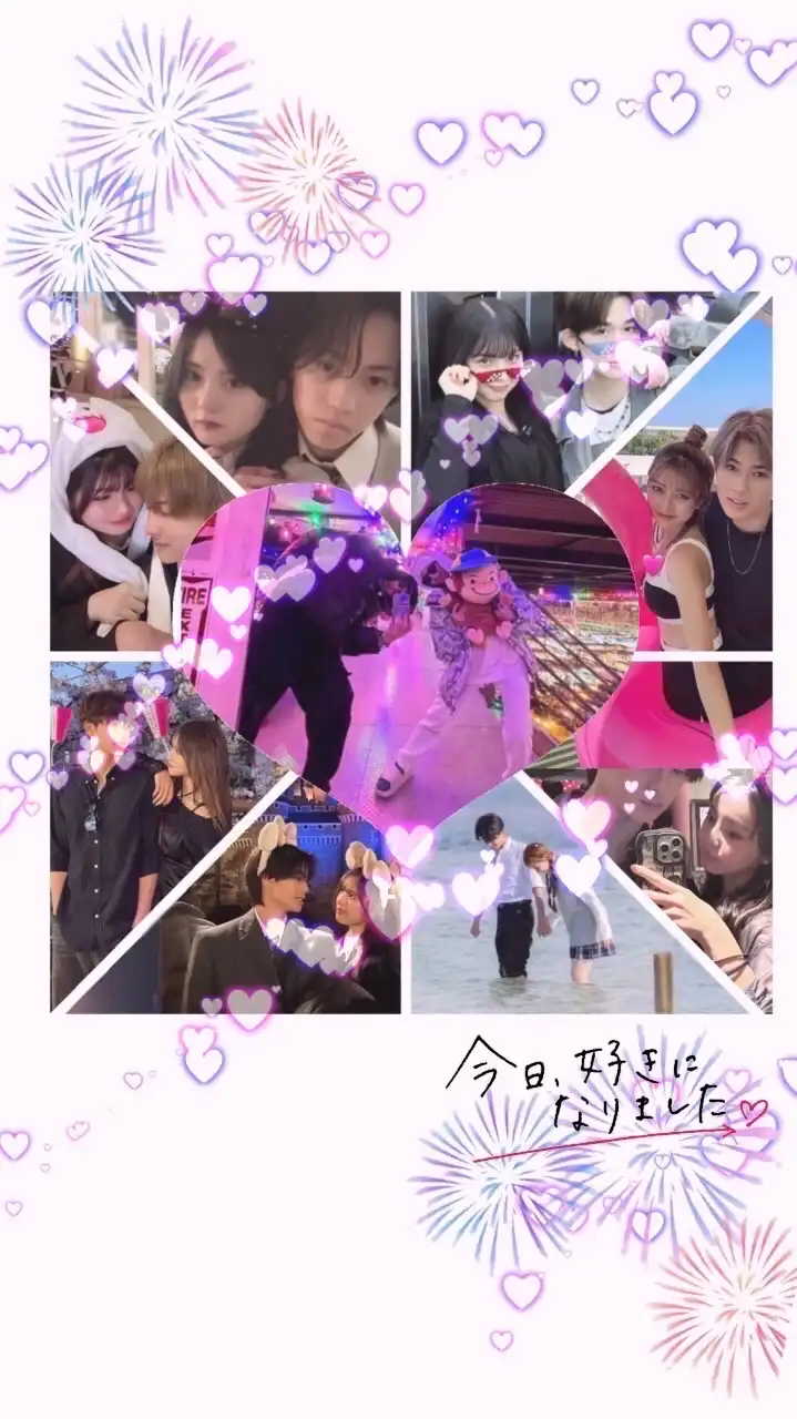 今日好き♡なりきり編