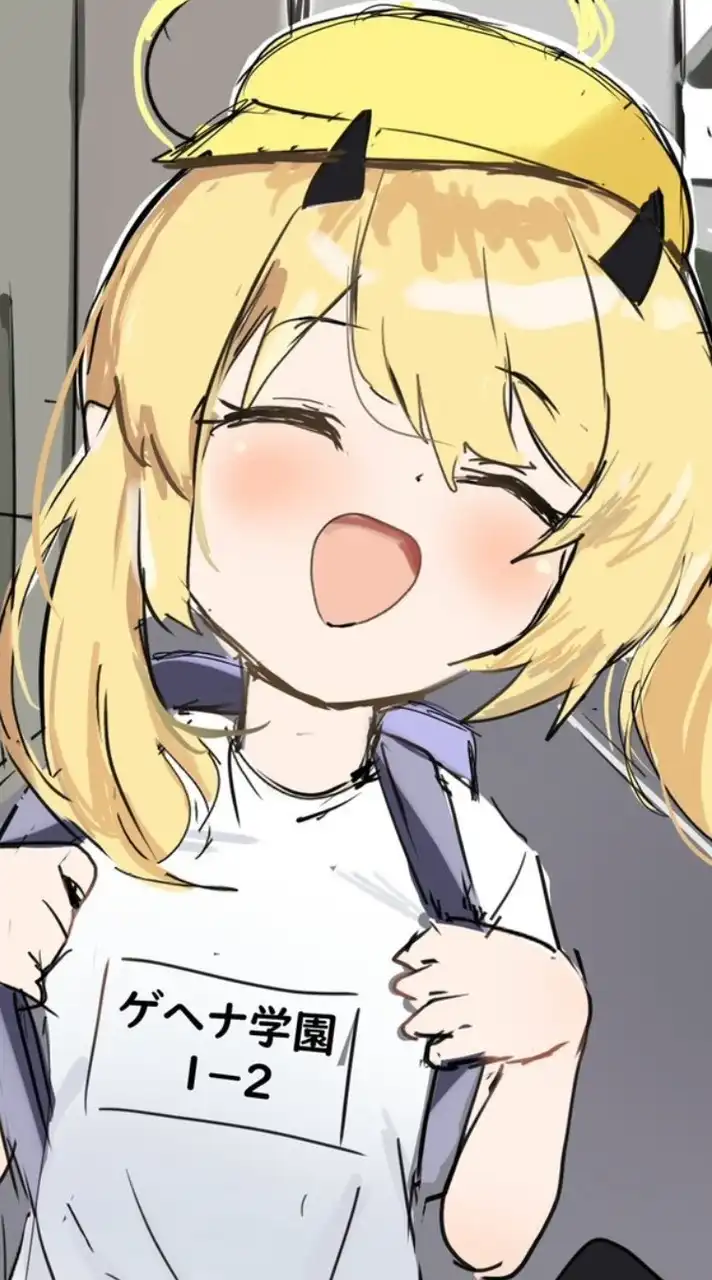 イブキ部