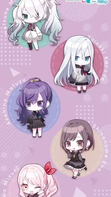 プロセカ雑談室