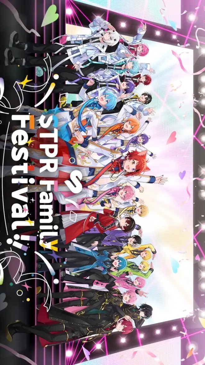 STPR推しー！（すとぷり、すにすて、めておら、KnightA、アンプタック）