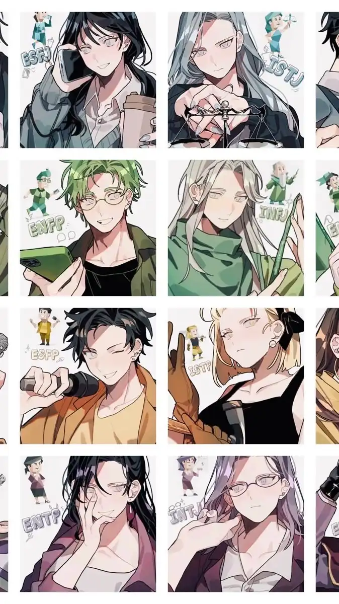 MBTI揃えよ‼️