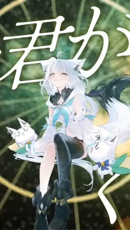 すこん部歓迎！！