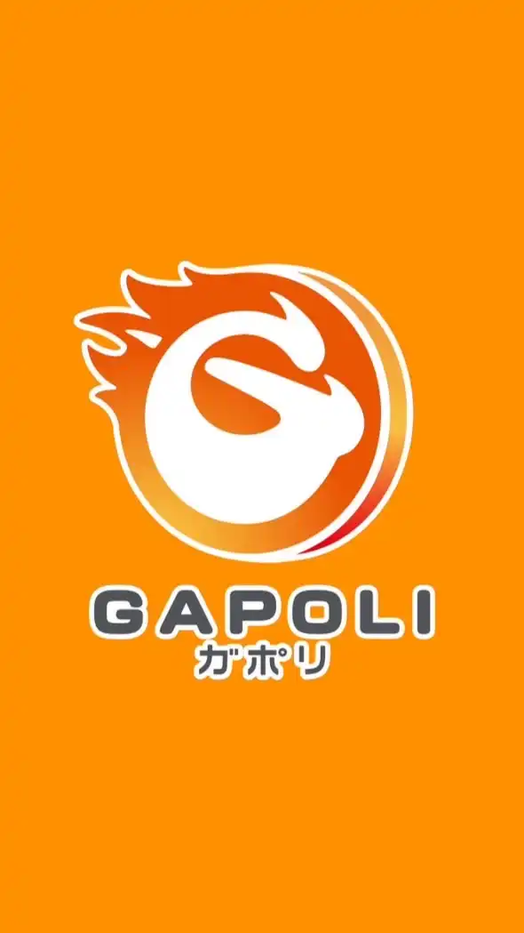 GAPOLI公式オープンチャット
