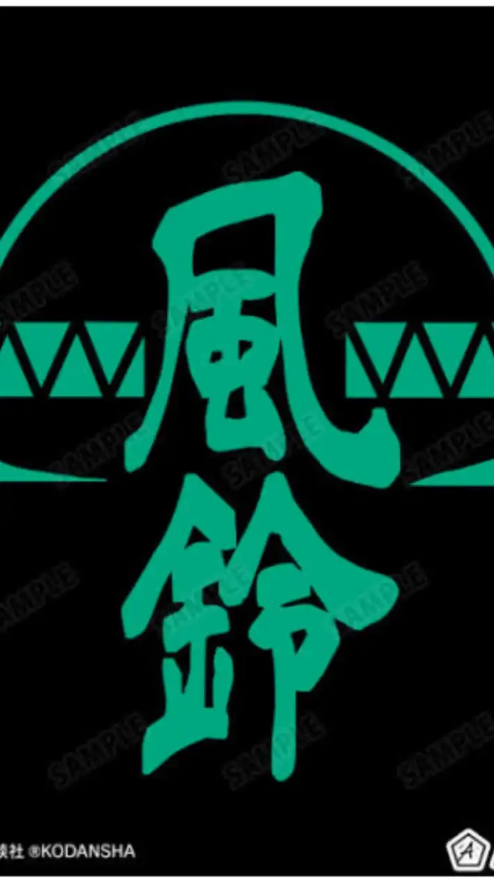 💚ウィンドブレーカー&東京リベンジャーズなりきり🎐