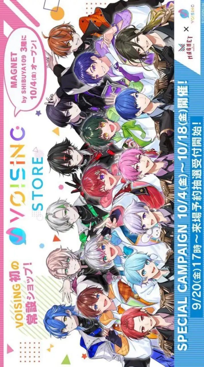 関東住みのぼいりす・しくふぁみさん集まれ~‼️