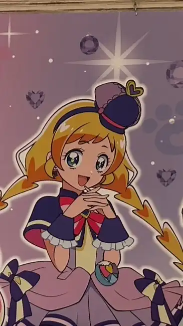 プリキュア好き集まれ🎀Theソラシド市