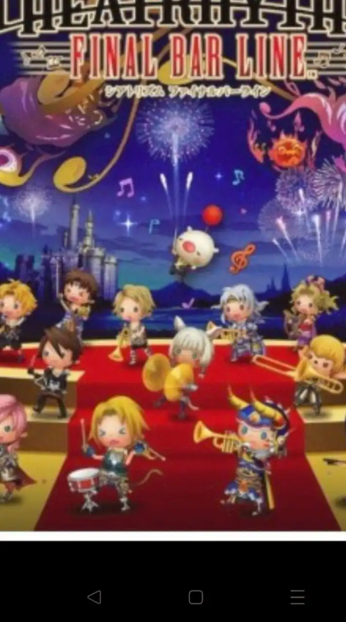 【ゲーム音楽ルーム】あつまれ✨ゲーム音楽大好きメンバー♬♪♫