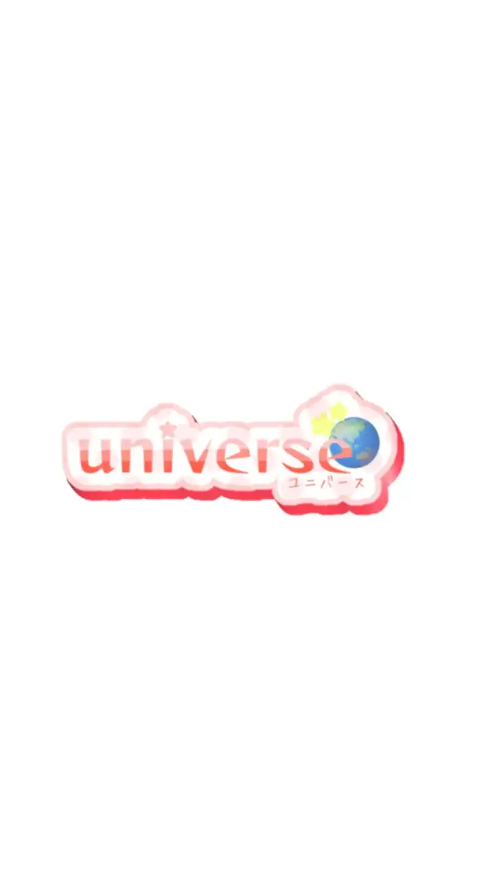 歌い手事務所 universe