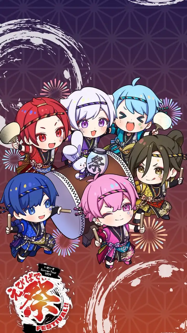 い れ り す 限 定 交 🥫  or  🐚 🕊️ 場 〜