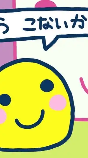 もうこないかもね⁉️虹桃ハント緩也💃💖