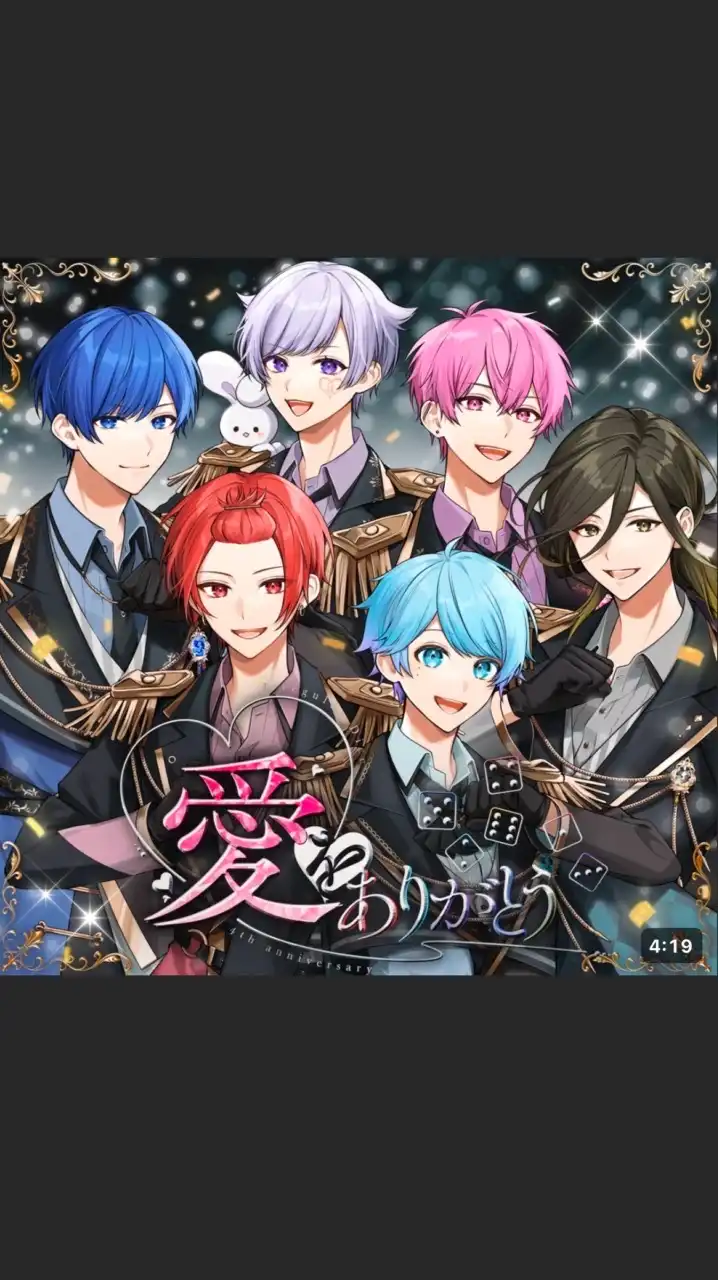 いれりす限定 グッズ交🥫or🐚🕊️場所!!