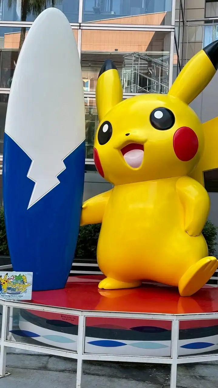茨城県　ポケモンカード　県内　近県　入荷　予約　情報