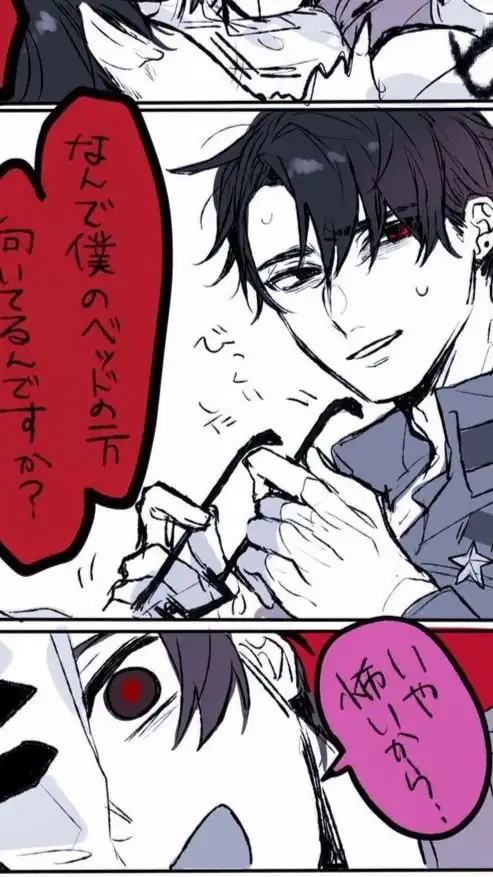 ゆるー緩だよ！緩だって！！実況者限定
