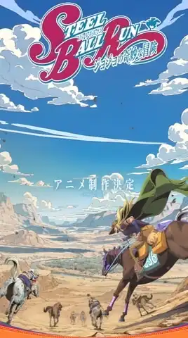おえかき＆ジョジョ‼️