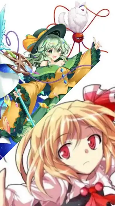 東方兼暇人研究部(雑談.ロスワ.カオス.ネタコラ)
