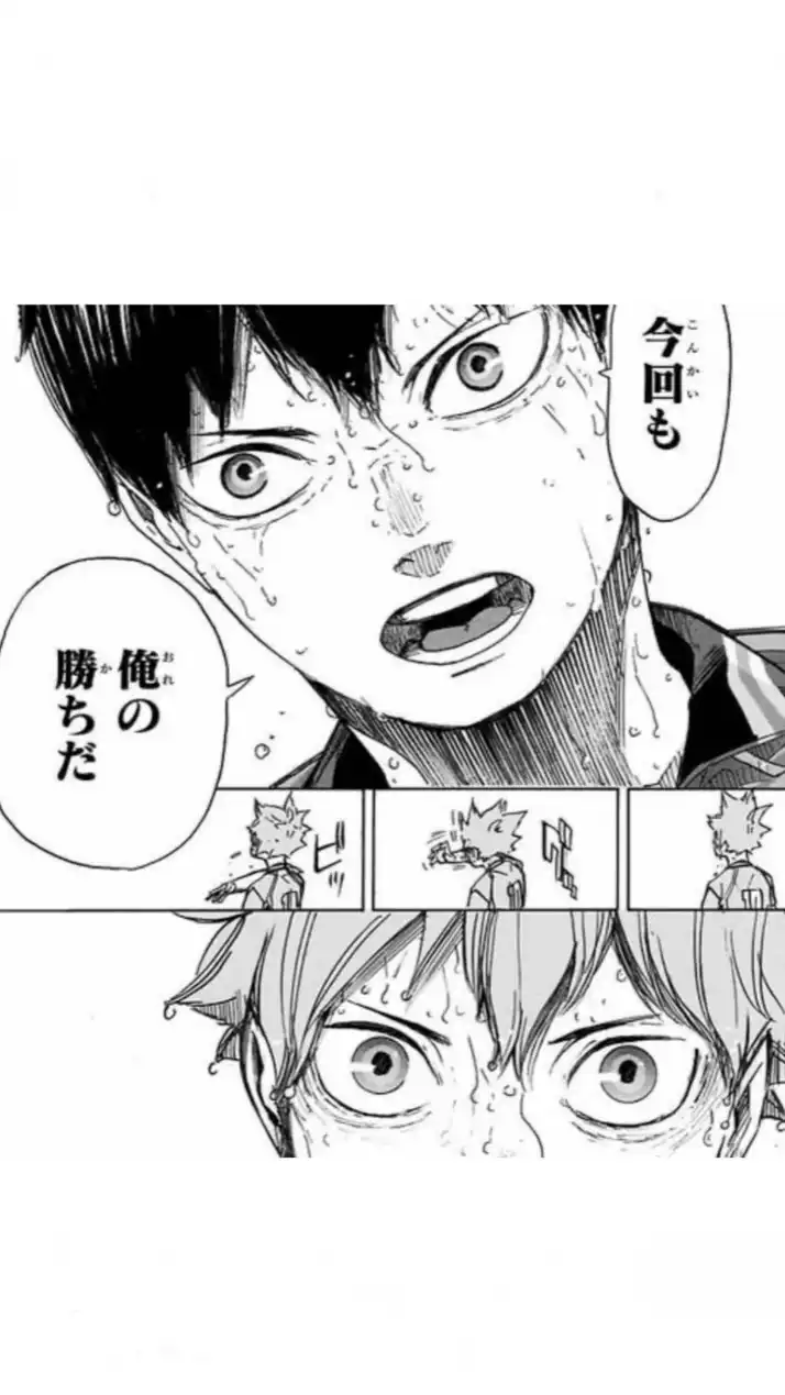 アニメと漫画がばか好きな人ぉぉぉ