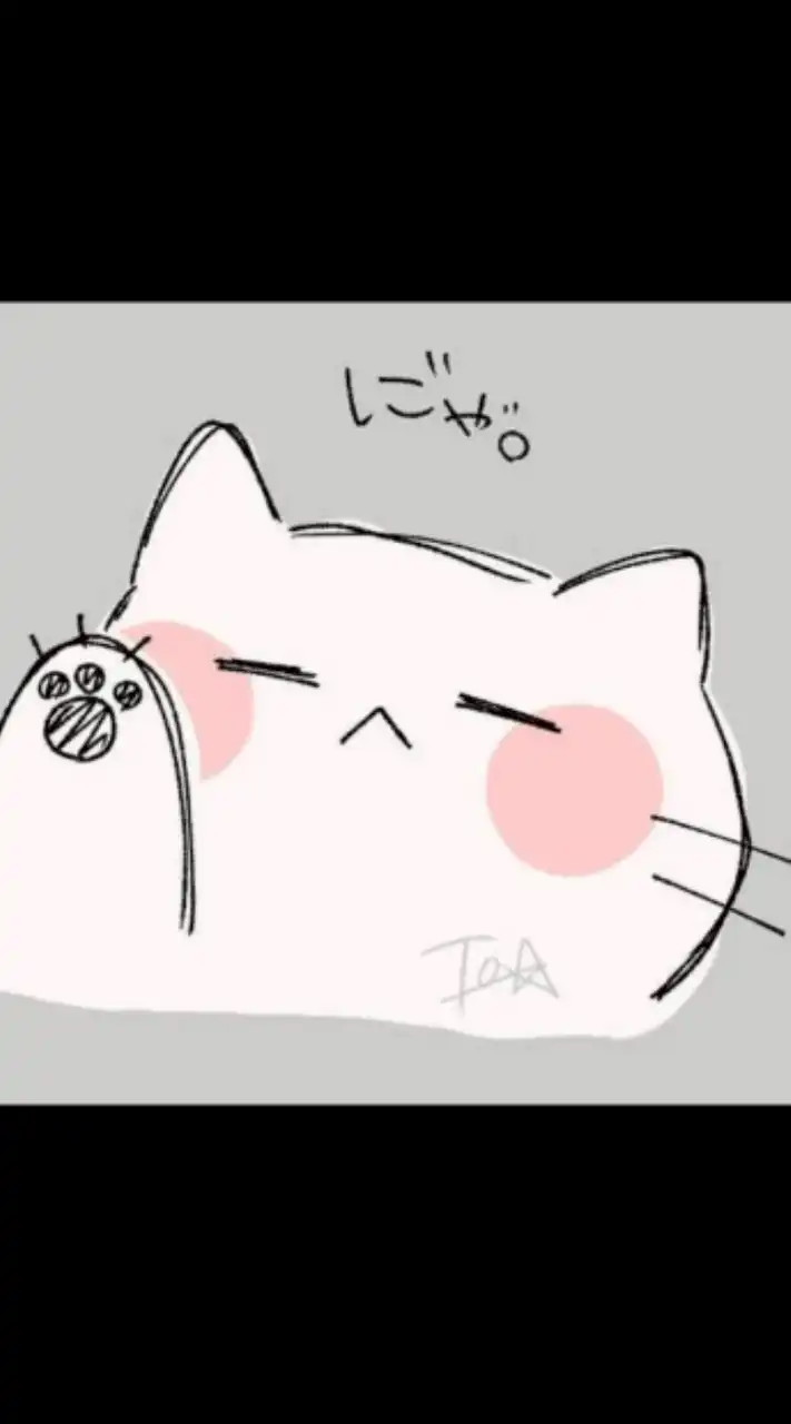 相談・恋愛・雑談何でもしよっ！