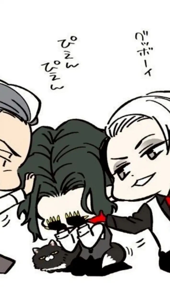 ツイステちょーーー緩也