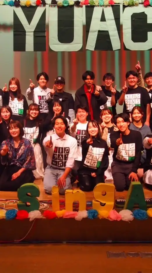 山口大学アカペラサークルSing A Song新歓2025