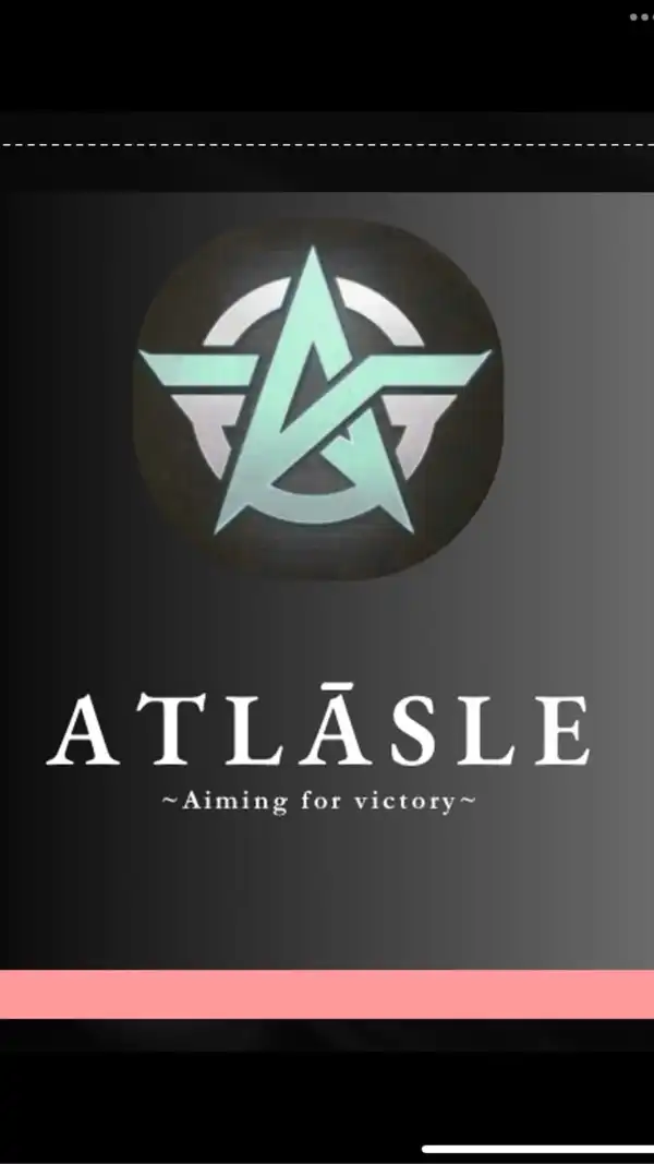 荒野行動 Atlāsle