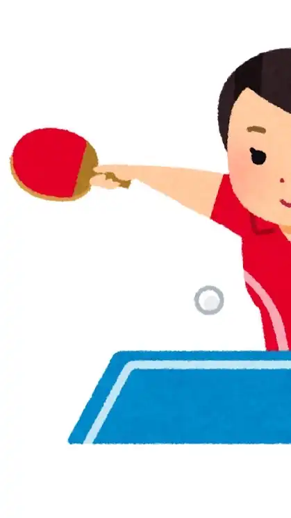 令和7年　卓球部　保護者