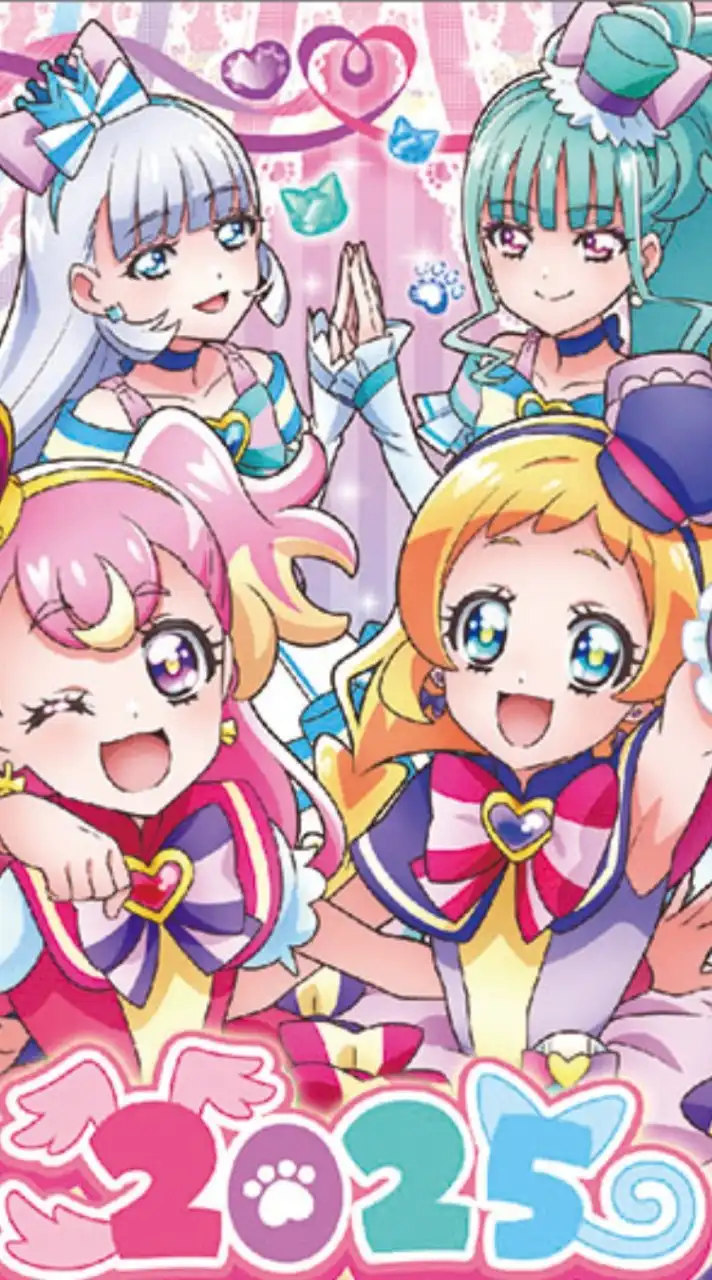 プリキュア好きな人集まれ～！