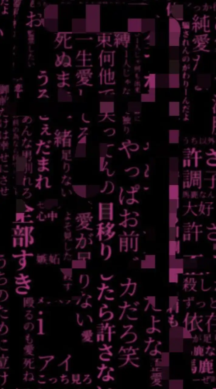 ハイキュー夢也‼️‼️