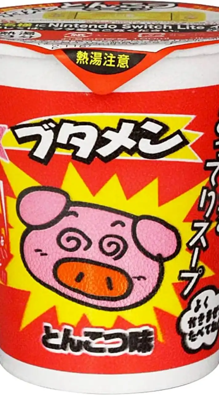 アライズクロスオーバーブタメンオプチャ！(雑談多い)