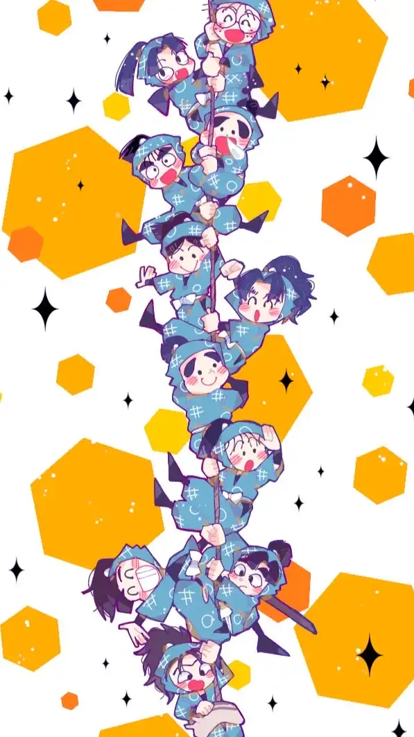 緩すぎてやばいちょす💕 全緩也