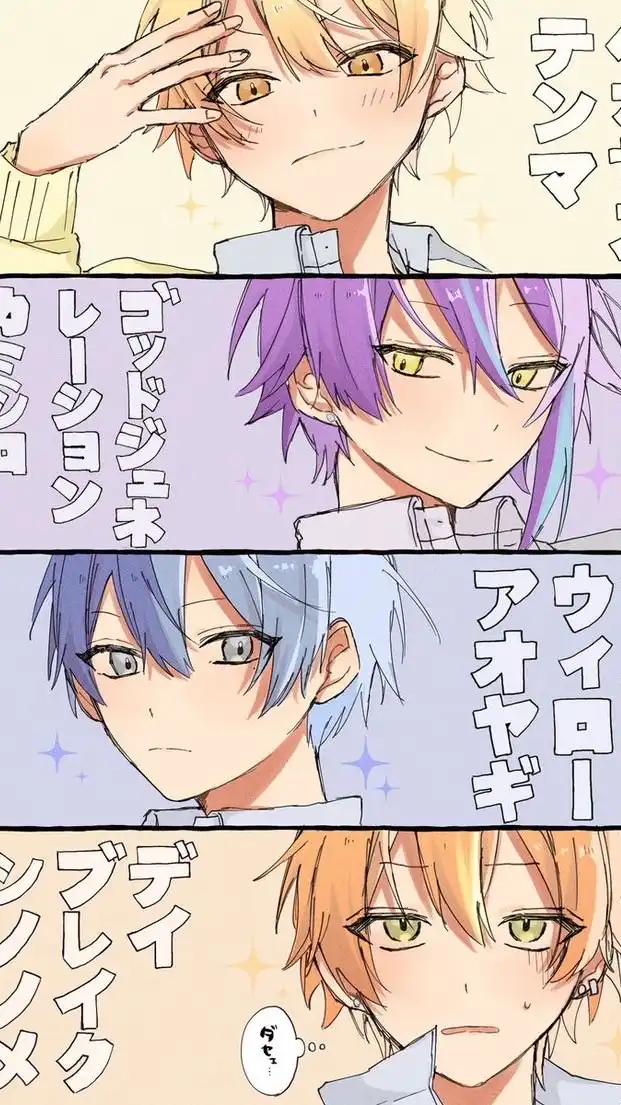 ただの ぷせゆる だ‼‼️🫵