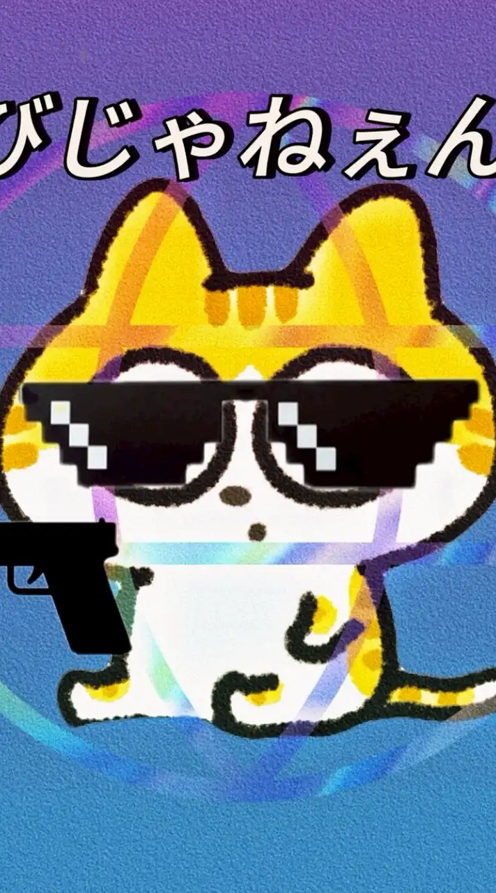 ここぴのバウンティYouTubeオプチャ！