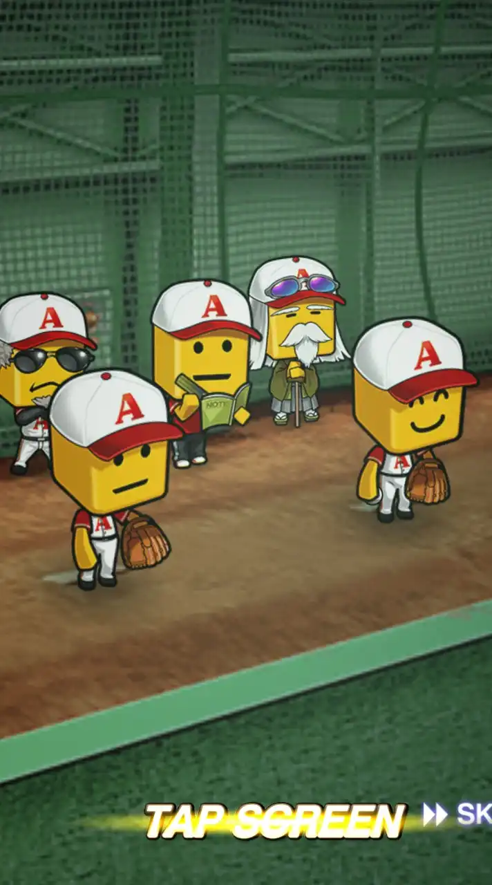 プロスピ垢交換