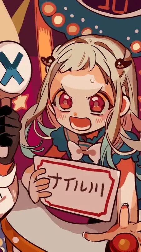 地縛少年花子くん好きな子話そー！！イラストも描こう！！